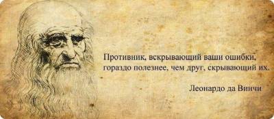 Замывка опрыскивателя Замывка опрыскивателя